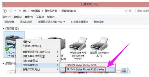 拒绝访问 拒绝访问