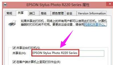 拒绝访问 拒绝访问