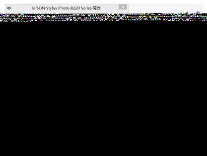 电脑打印机 电脑打印机