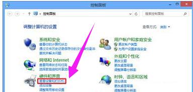 脱机状态 脱机状态