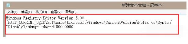系统管理员 系统管理员