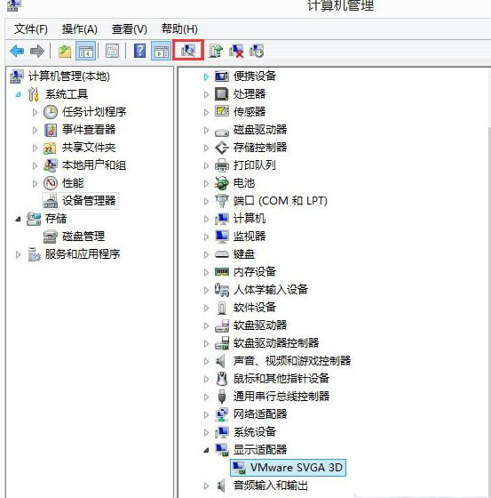 Win8开机提示igfxhk module已停止工作怎么解决?