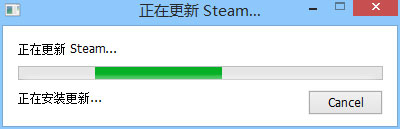 Win8系统提示“DOTA2无法连接Steam”如何解决?
