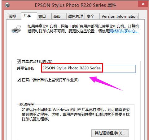 拒绝访问 拒绝访问