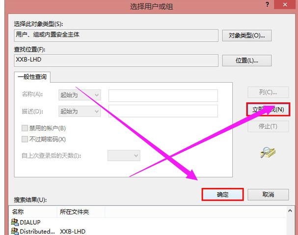 无法连接 无法连接
