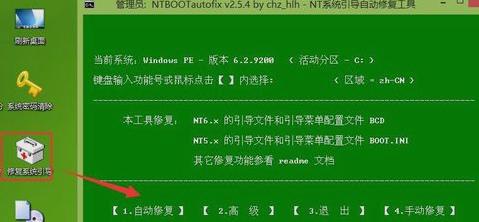 0x00000019 0x00000019