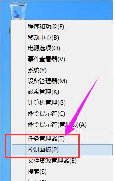 设置待机 设置待机