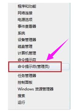 应用商店 应用商店