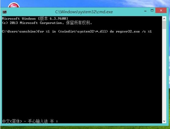 内存故障 内存故障