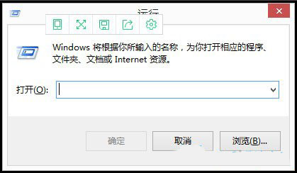 Win8系统不小心删除应用商店如何恢复 Win8系统不小心删除应用商店如何恢复