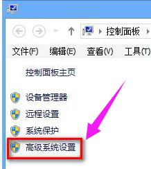 虚拟内存 虚拟内存
