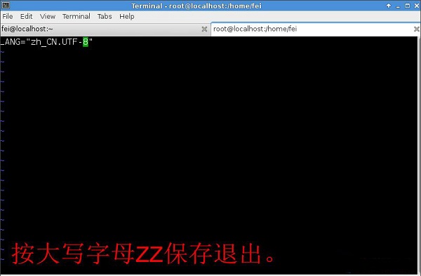Win8系统下Fedora 20如何设置中文语言?