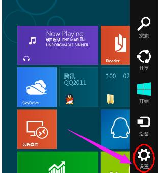 快速关机 快速关机