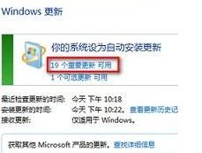 Win8.1系统安装不了office如何解决 Win8.1系统安装不了office如何解决
