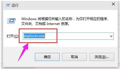 打开管理器 打开管理器