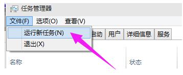 资源管理器 资源管理器