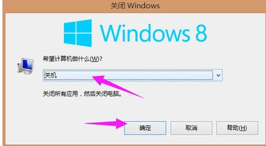 win8 win8