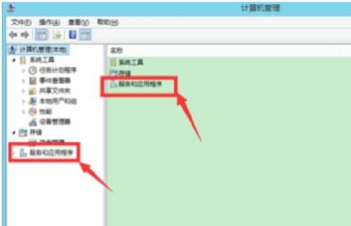 Win8电脑蓝屏代码0x0000008e怎么解决?