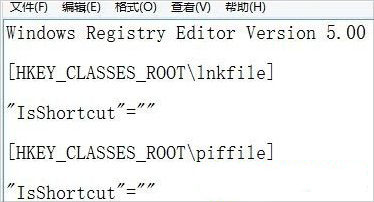 Win8开始菜单不见了怎么办?