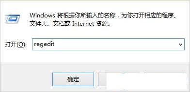 Win8开始菜单不见了怎么办?