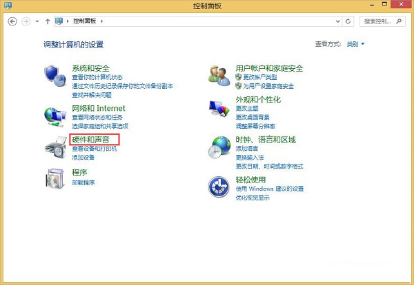 Win8电脑怎么调鼠标灵敏度?