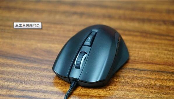 Win8电脑怎么调鼠标灵敏度?