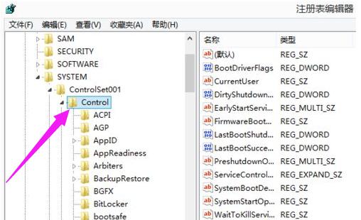 电脑全屏 电脑全屏