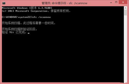Win8.1系统usb转串口线驱动失败如何处理?