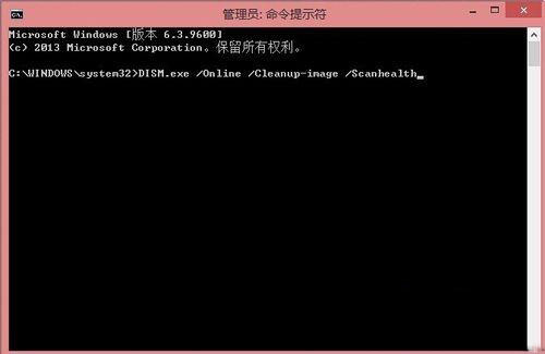 Win8.1系统usb转串口线驱动失败如何处理?