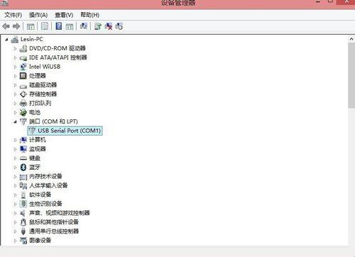 Win8.1系统usb转串口线驱动失败如何处理?
