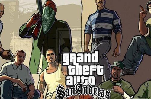 Win8系统玩圣安地列斯游戏闪退如何解决?