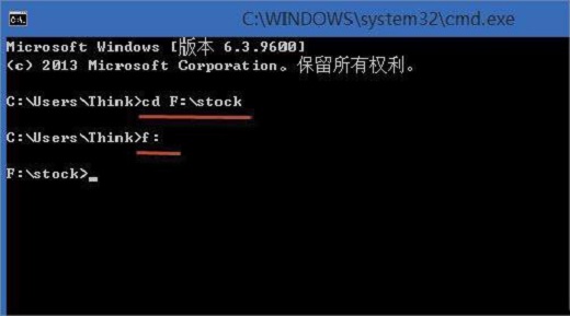 Win8系统如何批量合并txt文件?