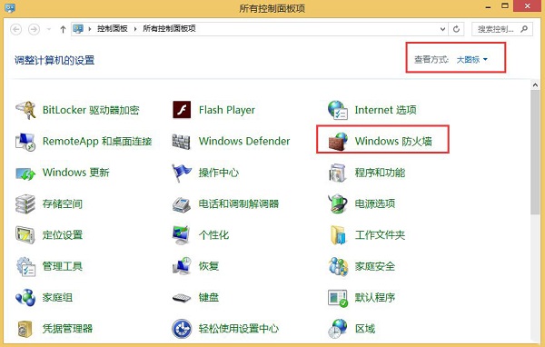Win8电脑可以连接网络但不能上网怎么办?