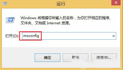 Win8.1更新补丁提示错误0x80070020怎么办?