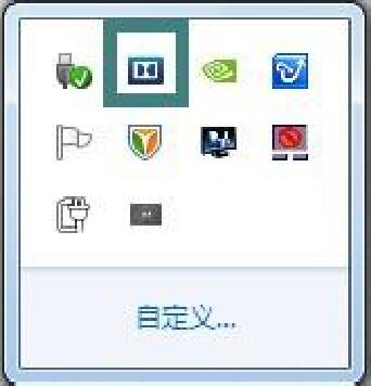 Win8系统如何安装杜比音效?