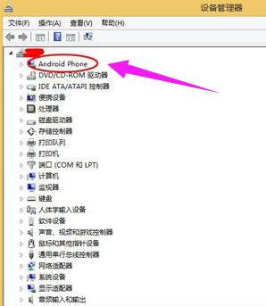 打开设备 打开设备