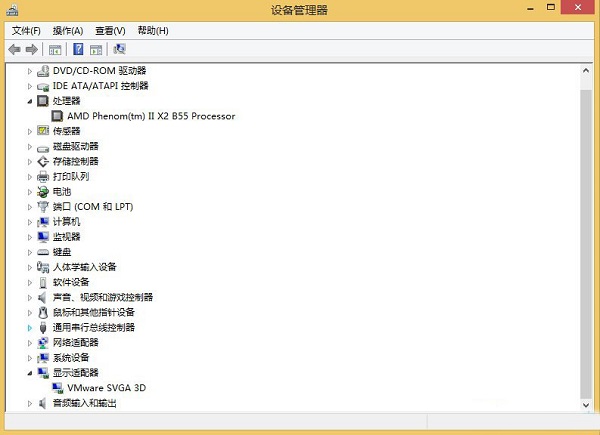 Windows8.1怎么看电脑配置?