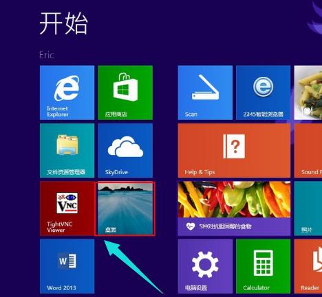 win8 win8