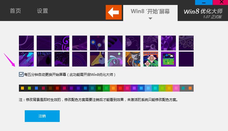 经典菜单 经典菜单
