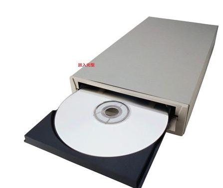 安装系统 安装系统