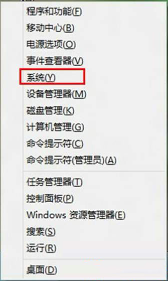 Win8应用商店误删了怎么办?