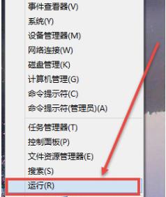 安全模式 安全模式