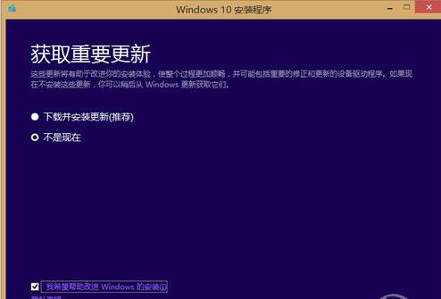 win8 win8