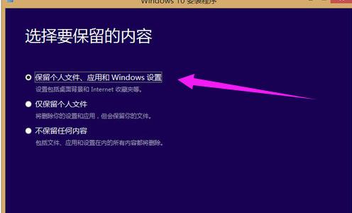 win8 win8