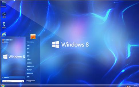win8 win8