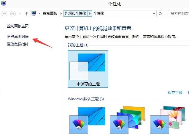 1505270108130562.png 我的电脑