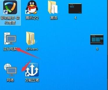 1505270138112115.png 我的电脑