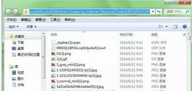 win8系统网页视频缓存彻底删除方法