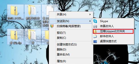 Win8系统如何使用虚拟光驱?