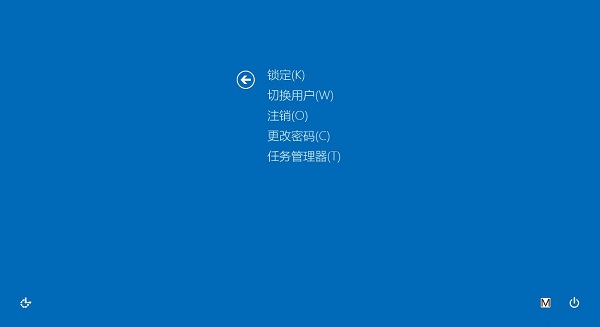 Win8系统结束指定软件进程的方法